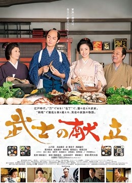 最美糖心UP主极品女神『小阿俏』COS性爱私拍流出743MB【百度网盘】